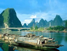 阳朔