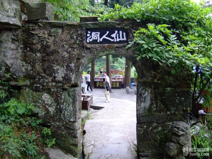 【 庐山旅游攻略收集】 庐山四日游游记_江西
