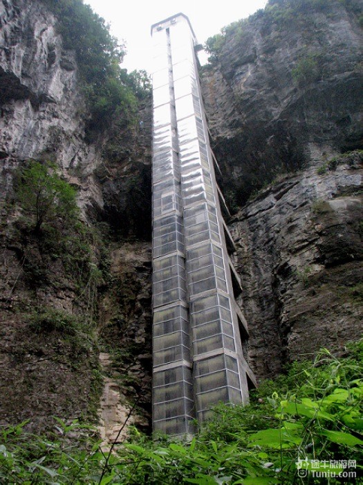 【武隆旅游攻略收集】 世界自然遗产 武隆天坑