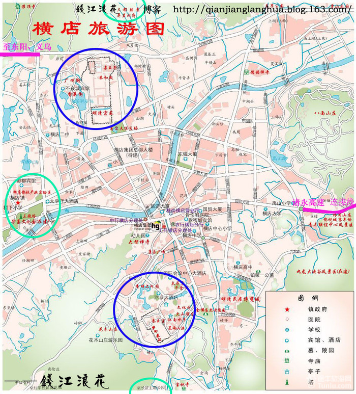 【横店旅游攻略收集】横店旅游地图_浙江旅游攻略游记_途牛旅游论坛