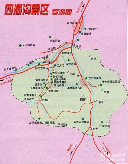 【大同古镇旅游攻略】大同古镇旅游地图