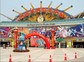 金源方特科幻公园