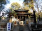 昆明金殿风景名胜区