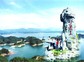 千岛湖好运岛