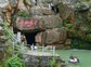 千佛洞景区