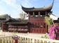 上海檀园