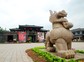 无锡三国影视城