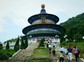 天下玉苑景区