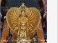珠山国家森林公园