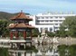 瑶台山庄温泉