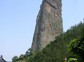 仙都鼎湖峰景区