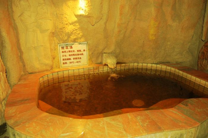 昌平凤山温泉票北京凤山温泉度假村_门票预订