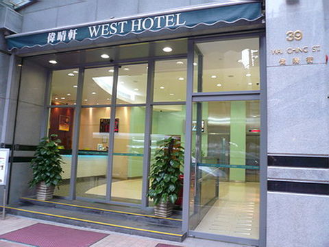 [端午]<香港伟晴轩酒店3晚4日自助游>亲亲夏日，舒适出游