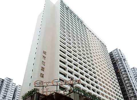 <香港城市花园酒店4晚5日自助游>宁静自在、闹中取静
