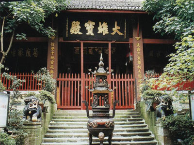 罗汉寺图片