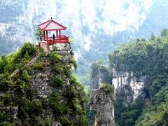 天生三桥风景区图片