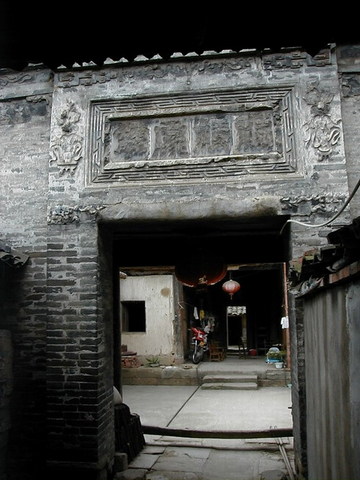 昭化古城图片