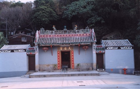 天后庙图片