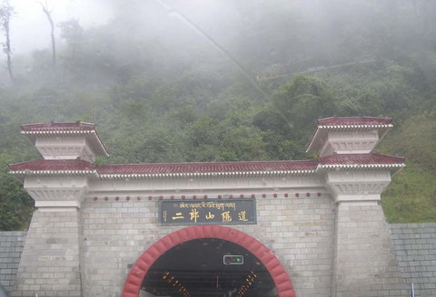 二郎山图片