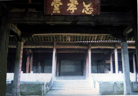翟氏宗祠图片