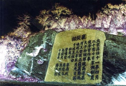 襄樊图片