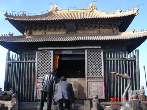 武当山<em>金殿</em> - 武当山<em>金殿</em>的<em>照片</em>/十堰/湖北 - 途