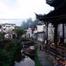 李坑