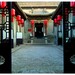 乔家大院