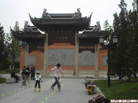 文庙图片