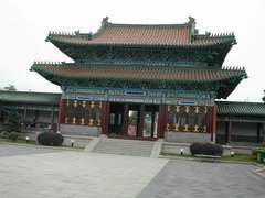 DSCN2454