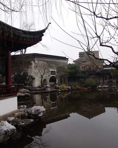 艺圃图片