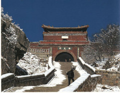 南天门图片
