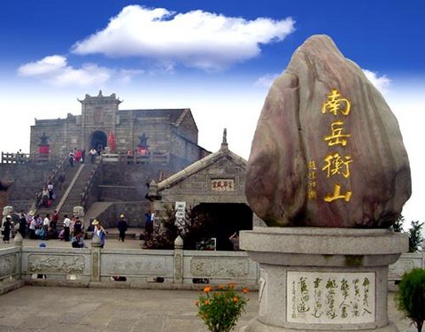 方广寺图片