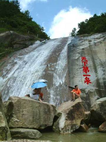 南岳水帘洞图片