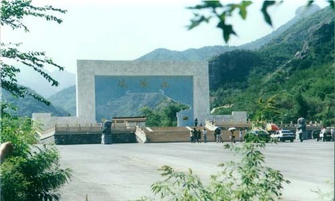 凤凰山国家森林公园图片