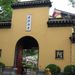 鸡鸣寺