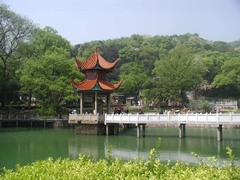 湖南师范大学4
