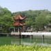  湖南师范大学 湖南 长沙 湖南师范大学4