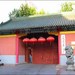上海交通大学 上海 徐汇 上海交通大学 2 上海交通大学 上海 徐汇 上海交通大学 2