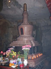 鸡足山祝圣寺