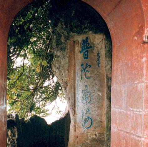 龙门图片