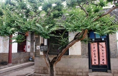 牟氏庄园图片