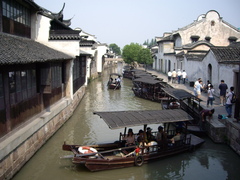 <乌镇水乡1日>含餐