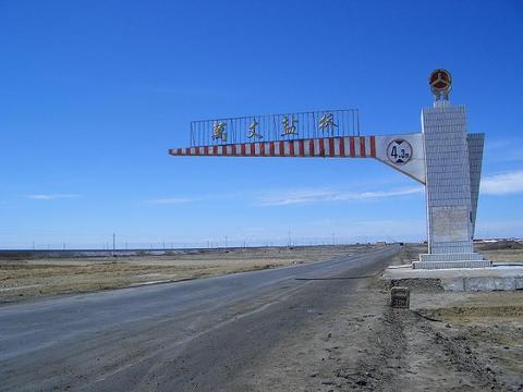万丈盐桥图片