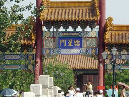 文庙图片