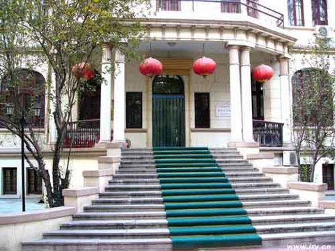 王仲山宅图片