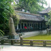 白帝城