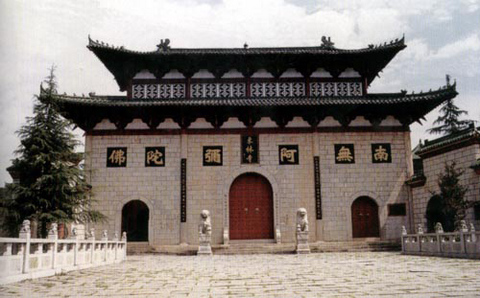 东林寺图片