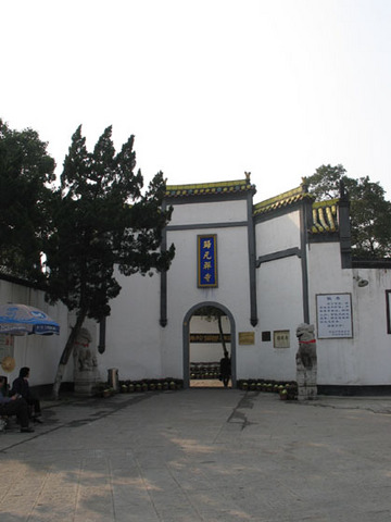 归元寺图片