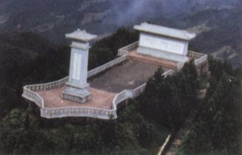 五大哨口图片